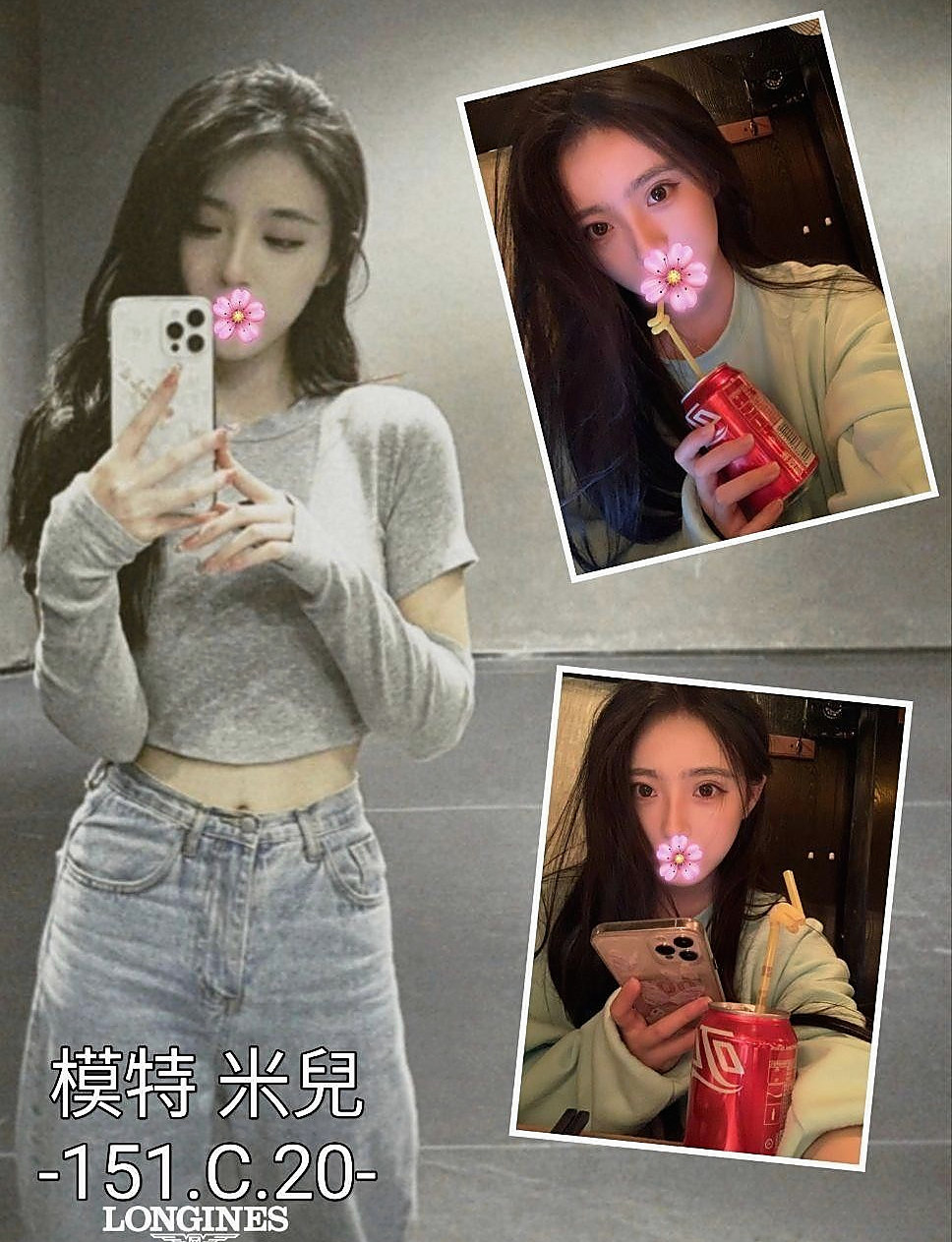 小果｜自然甜美多汁,粉嫩柔柔 現在想要被人猛烈抽插｜貧乳正妹｜基隆外叫｜20歲｜164cm｜48kg｜D罩杯